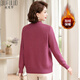Qiu Fuluo's mother's winter clothing is warm and velvet thickened knitted sweater middle-aged and elderly women's bottoming shirt 50-60 years old Western style sweater