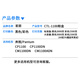 XingPeng eignet sich für Bentu CP1100DW/DN TONER COUTTRIDE CM1100DN/ADW/ADN CP1105DN/ADN PUBLERBOCK CTL-1100K PUBLE BOX STRUFFEN STANDELSCHAFT CAPAPLIENS BLACK 1000 Seiten