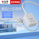 Bull single-hole socket with line 10A short-line strip household one hole 1 jack single socket strip can climb the wall 3M extension cord wiring board balcony washing machine plug-in board 0.6 meters 100101 ultra-thin gap plug