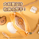 Deli (deli) crossbody bag cute butter bear IP joint style plush travel girl crossbody bag HY701 boy and girl gift