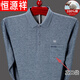 Hengyuanxiang Herren Pure Cotton Longärmedose T-Shirt Spring und Herbst Real Pocket Revers im mittleren Alter im mittleren Alter, dünnem Polo Paul Hemd Vaters Herbstkleidung T9902-Green 165/M [Vorschlag 95-115jin [Jin gleich 0,5 kg]]