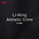 Li ning Sport Windbreaker Herren 25 Frühlings neue Fitnessserie bequeme lässige und vielseitige trendige Jacke AFDV451