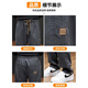 Jeanswest casual pants for men spring and autumn new loose straight workwear men's pants versatile men's drapey wide-leg long pants 2901 black L