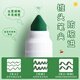 Morning light (M/G) stationery 24 color food grade children's watercolor pen anti-indent cone pen head painting children's peace of mind painting graffiti ACP901Z6 birthday gift