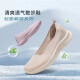 
Foot Lijian Anti-slip Old Shoes Women's 2025 New Casual Mom Shoes One-Pin-Pin-Pin-Pin-Pin-Pin-Pin-Pin-Pin-Pin-Pin-Pin-Pin-Pin-Pin-Pin-Pin-Pin-Pin-Pin-Pin-Pin-Pin-Pin-Pin-Pin-Pin-Pin-Pin-Pin-Pin-Pin-Pin