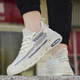 
Pudi large-size men's shoes for spring and summer new mesh breathable casual sports shoes for men's trendy anti-slip shock-absorbing running shoes FH-Donghong-JYX-9227 black 40