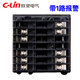 Xinling Electric (C-Lin) Xinling Electric C-Lin Brand Intelligent Temperaturregelmesser Xmtd-5000 5211/5212/5232/5012/5511/Xmtd-5012 PT100 0-400 Folgen