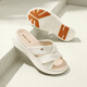 
Belle thick-soled casual slippers, juren leather home slippers, A9T1DBT4 beige 36