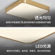 心镜全铜户外吸顶灯别墅超薄入户门灯走廊过道阳台灯露台防蚊虫庭院灯 X3893-400/方形