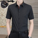 Camisa de manga corta de Lilang para hombres en verano Nuevo negocio de lujo de lujo casual sin hierro fino
