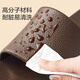 JD.com [anti-bacterial leather pattern drag] eva soft elastic home anti-odor bathroom summer new slippers for women pink 37-38
