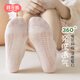 Calcetines para niños de oso de algodón para niñas Summer Summer Pure Cotton Baby Calcetines de algodón Long Tube Long Girls Spring and Autumn Children's Calcetines para niñas 5 parejas de calcetines de malla para niñas Z63-ultra-Dino Calcetines de malla transpirable-5 pares de 3-5 años-Longitud del pie 13-15 cm Tamaño de zapato 19-25