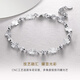 CRD Ke Laidi Spot Sparkling PT950 Flower Dance Platinum Bracelet Platinum Light Luxury Gift Ball Bead Bracelet 4.40g