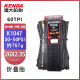 Jianda Bicycle Tire se plegar Versión K1047 TIRO de bicicleta de montaña 26 27.5 29*1.75 1.95 2.10 JiANda K1047-26*1.95-60TPI EDICIÓN DE EDICIÓN