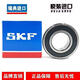SKF Hochgeschwindigkeits-Lager 6214 6215 6216 6217 6218 6219 6220-2z/2RS1H/C3 ONDERE 6219-2RS GUMME Dichtung