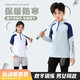 
DUBLS basketball uniforms for children long-sleeved boys and girls badminton uniforms autumn and winter running sports suits football uniform training uniforms class uniforms 9794 pink single top + 2307 single pants size 22 (recommended height 120-130cm)