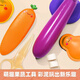 美乐童年儿童彩泥橡皮泥超轻粘土模具工具套装儿童DIY玩具幼儿园宝宝