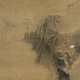 
Ma Yuan bamboo and crane paintings in the Southern Song Dynasty famous paintings replica Chinese style hanging paintings Song Dynasty paintings Bodhidharma 11158 50X108 cm (size of the painting heart) Milk mounting
