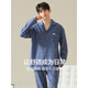 Hengyuanxiang pure cotton pajamas men's spring and autumn long-sleeved cotton home clothes can be worn outside casual breathable thin set 16873 L [110-130Jin [Jin equals 0.5 kg]]