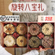 My Yutang Mid-Autumn Festival red velvet gift box American ginseng, bird's nest and dendrobium for customers, leaders, parents and elders, eight pieces and five pieces of nourishing red velvet double layer eight pieces, deer antler style