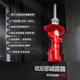 ONIS is suitable for imported Peugeot 4008 5008 3008 206 207 adaptive adjustment comfort shock absorber 5008
