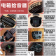 Saga (SAGA) SF830 veneer folk acoustic guitar, beginner advanced male and female students, add vibration shock electric box 41 inch SF830GC, original wood color, original sound