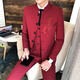Playboy Zhongshan Suit Men's Stand-Up Collar Slim Style Coreano Estilo de moda