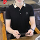 Pierre Cardin Kurzärärmelte Herren-T-Shirt Polo Basishemd 2024 Neues Herren-Revers Casual Kurzärmer T-Shirt Herren Top 683 Ash 4xl