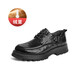 Belle pleated business leather shoes men's cowhide thick sole formal shoes A1422AM4 black-furry 41