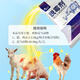 Nanhua Qianmu remover, veterinary feed remover, corn remover, national standard pig, cattle, sheep, chicken, duck and goose feed additive, remover 1000g*1 bag