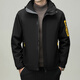 
Classic car three-in-one jacket men's autumn and winter outdoor sports mountaineering casual fashion men's hooded jacket trendy suit GP9902 gray 2XL