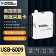 NI-6212数据采集卡78010701多功能/ NI USB-6218