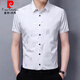 Pierre Cardin Summer Camisa de manga corta Men Estilo chino Vestido de novia festivo de mediana edad.