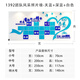 茂语公司员工团队风采照片墙办公室文化墙企业背景装饰励志标语墙贴纸 1392团队风采照片墙-图片色 超大号