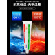 
OLOEY RTV100 High temperature resistant waterproof electronic insulation fixing glue TSE seal TN bond flame retardant silicone rubber RTV16780ML gray
