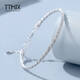 TTMIX new Chinese twist PT950 bracelet chain platinum fashionable oval platinum bracelet for girlfriend 11.7-11.9g thick 2.7mm