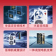 Haier air energy floor heating machine (2,000 yuan off when placing an order) Rural household coal-to-electric heat pump heating radiator fan disc all-in-one central air-conditioning dual-supply host water system 6-horse host package installation 140-160 square meters (hot model for north and south use)