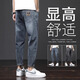 Jeanswest Jeans Herren Sommer Neue gerade losen lässigen Casualhose Slim-Fit-Jungen Hosen Frühling und Herbst 306 Blaugrau + 6621 Black 33