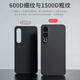 PinJoy Meizu 21 Kevlar mobile phone case 21pro aramid fiber carbon fiber protective case light and thin anti-fall simple business MEIZU anti-fall wear-resistant internet celebrity trendy male protective case [matte black] crater MEIZU [Meizu 21]