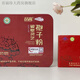 
Pingao (HQ) Breaking Wall Ganoderma lucidum Spore Powder 200 bags gift box Pingao Ganoderma lucidum Spore Powder Capsules 8 bottles [one fake one and ten fines]