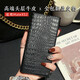 
U/G Huawei MateXS2 luxury head layer cowhide mobile phone case High-end genuine leather material business flip leather case Xs2 folding screen hard shell anti-fall cover crocodile pattern men and women fashion model Small crocodile pattern genuine leather [Northern Black] Huawei Mate Xs2