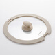 NITORI same style home kitchen household multi-caliber pot accessories handle anti-scalding silicone pot lid TORERU beige 28cm