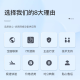 威胁安全抵御AI智能防护VPN网关企业级万兆防火墙 USG6630E-AC带电源