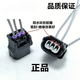 Suitable for Honda 10th Generation Accord FenV Civic Fit XCRV Crankshaft Camshaft Position Sensor Cable Cable Cable Cable Cable Cable Cable Cable Cable Cable Cable Cable Cable Cable Cable Cable Cable Cable Cable Cable Cable Cable Cable Cable Cable Cable Cable Cable Cable Cable Cable Cable Cable Cable Cable Cable Cable Cable Cable Cable Cable Cable Cable Cable Cable Cable Cable Cable Cable Cable Cable Cable Cable Cable Cable Cable Cable Cable Cable Cable Cable Cable Cable Cable Cable Cable Cable Cable Cable Cable Cable Cable Cable Cable Cable Cable Cable Cable Cable Cable Cable Cable Cable Cable Cable Cable Cable Cable Cable Кабельный кабельный кабельный кабельный кабельный кабельный кабель кабель кабель кабель кабель кабель кабель кабель кабель кабель C Кабель C