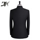 
DK brand men's clothing Zhongshan suit suit men's Chinese stand-up collar suit jacket versatile business casual two-piece set hidden button black 687 165A (165/100)