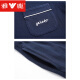 
Yalu pajamas men's pure cotton thin shorts can be worn on the outside for casual men's plus-size cool home clothing set 9928# L Recommended 100-120Jin [Jin equals 0.5 kg]