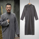 Oxygen Mo Republic of China costume male Lu Xun Republic of China long gown men's Chinese robe ancient costume mandarin jacket Li Dazhao performance costume revolution 0 life sleep navy blue 180cm (140-170Jin Jin is equal to 0.5 kg)