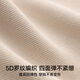 松山棉店罗纹瘦腰裤高腰收腹塑身裤无缝美体裤本命年女士三角内裤深肤均码