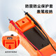 XMSJ Shengli Instrument Multimeter Digital hohe Präzision Vollautomatisch intelligent Spannungsmesser Wartung Elektriker Mehrzwecker Elektrometer VC9205 Große Display-Doppelpfropfversicherung
