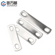 Guwanji U-shaped card baffle tube card baffle square gasket tube clamp screw bolt baffle M6x20 [10 pieces]